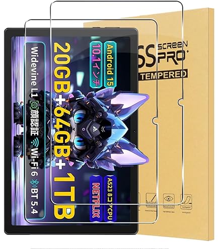 ⭐️❤️HiGrace C10/HiGrace 保護フィルム Amazon | 【2枚セッ】For HiGrace HGCKB1004/HGCC13 フィルム YILLIONS